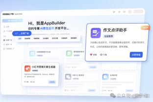 18新利官网登录在线截图3