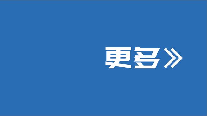 詹库杜圣诞大战同时低迷 新生代抢眼 时代真的要交接了？